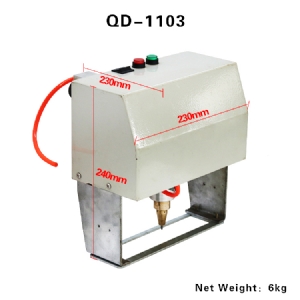 QD-1103 手持式氣動打標機